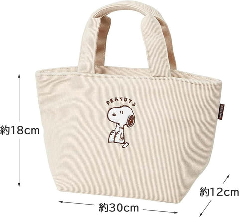 스케이터 (스케이터) 코듀로이 패브릭 인슐레이티드 런치 백 30 x 거셋 12 x 높이 18 cm 스누피 KCOB2-A