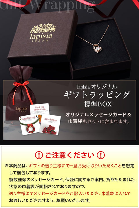 pendant necklace for women swarovski necklace