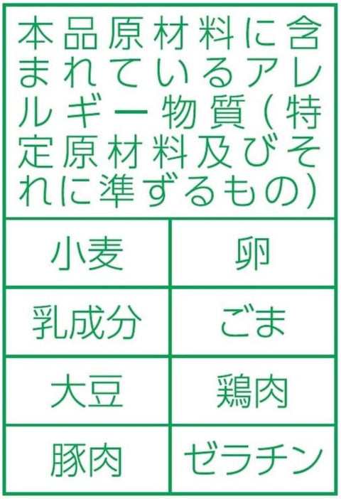Maruchan 面具 美味豬骨 (87克×12個 / 非油炸極細麵) 炸豬排 杯麵 杯麵 (香味湯×小麥香的光滑肉麵) 買箱 拉麵 東洋水產