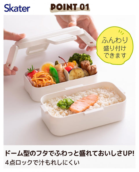 Skater PFLW4AG 2-Tier Lunch Box, 23.6 fl oz (600 ml), For Women, Antibacterial, Fluffy, Domed Lid, Made in Japan, Snoopy Badge