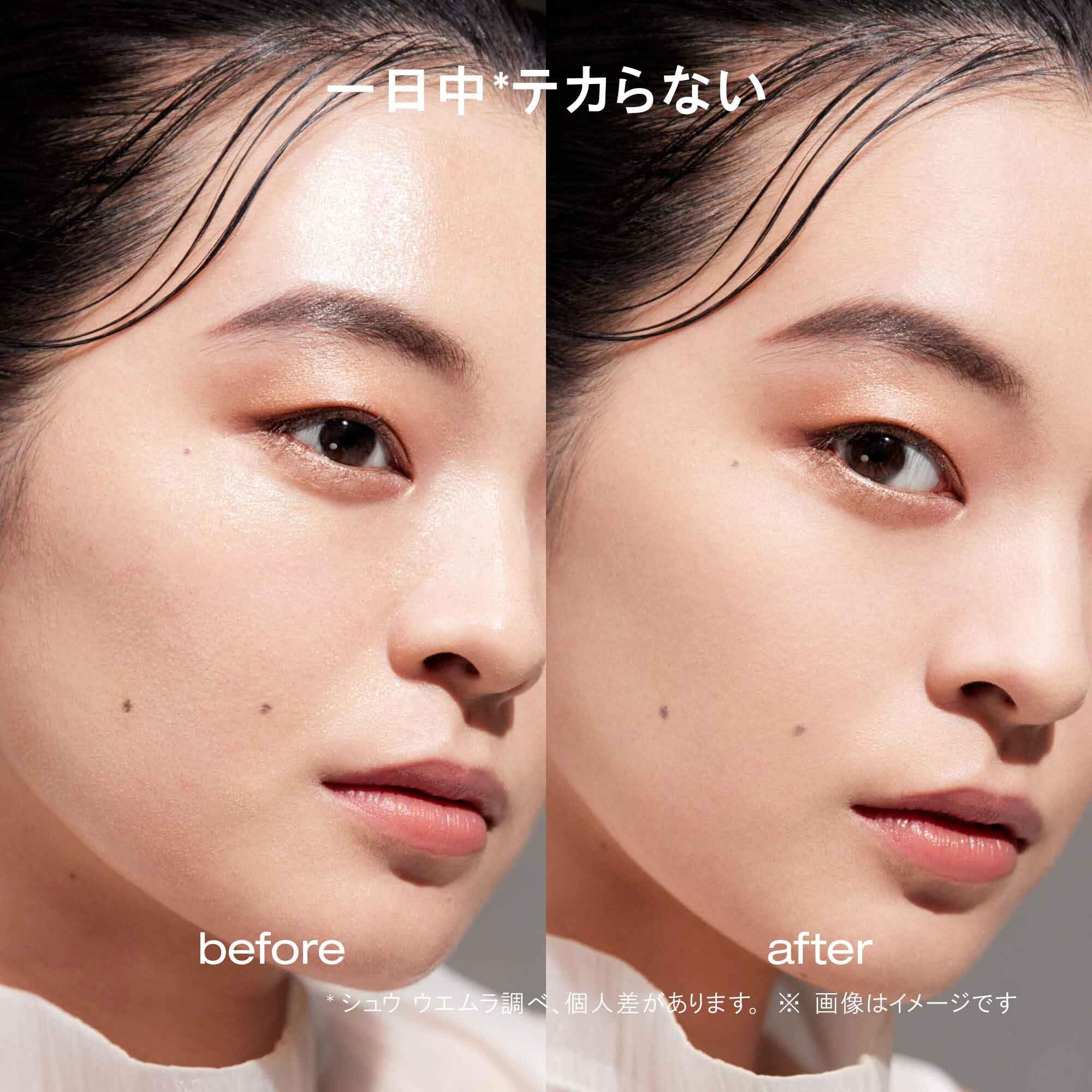 Base Makeup – TaxFreeOnline.jp