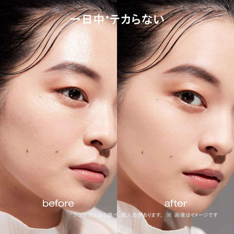 슈에무라 (Shu Uemura) 언리미티드 와시 베일 세팅 파우더 10g 컬러리스 페이스 파우더 정품