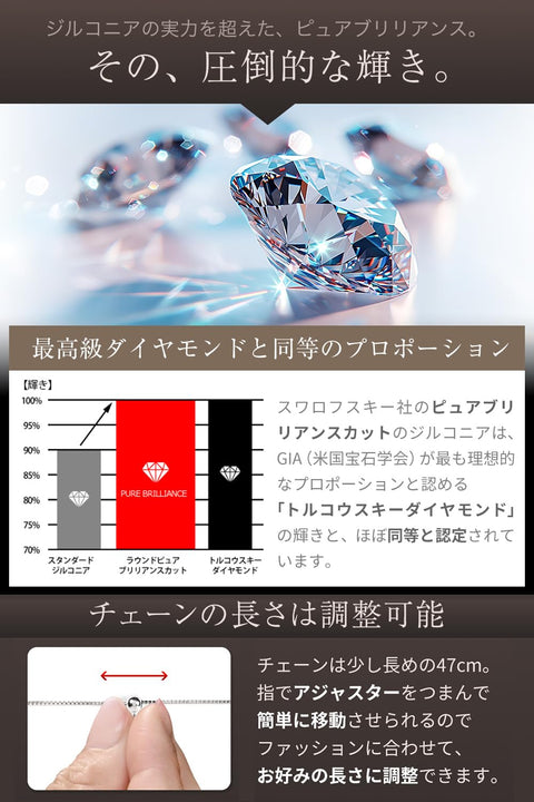 lapisia 施華洛世奇 心形項鍊 女士