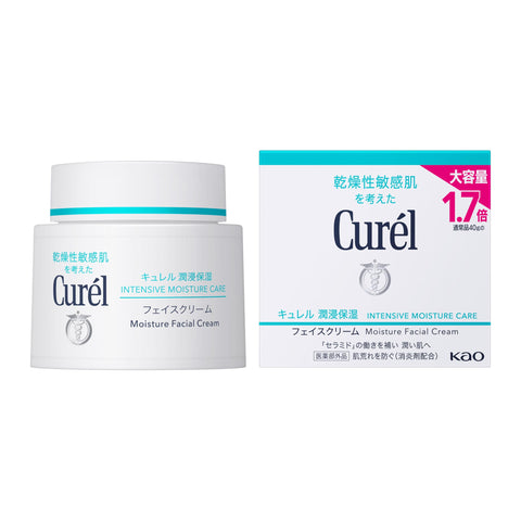 キュレル 潤浸保湿 フェイスクリーム ７０ｇ【フェイスクリーム】