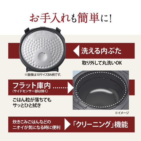 象印マホービン 炊飯器 5.5合 極め炊き IHタイプ 日本製 保温30時間 ブラック NW-VE10-BA