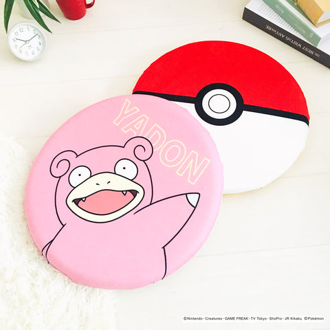 MORIPiLO 座布団 椅子 クッション ポケモン BIG モンスターボール ヤドン グッズ ぬいぐるみクッション 低反発 ピンク 40x40x4cm まくらのモリシタ 370793