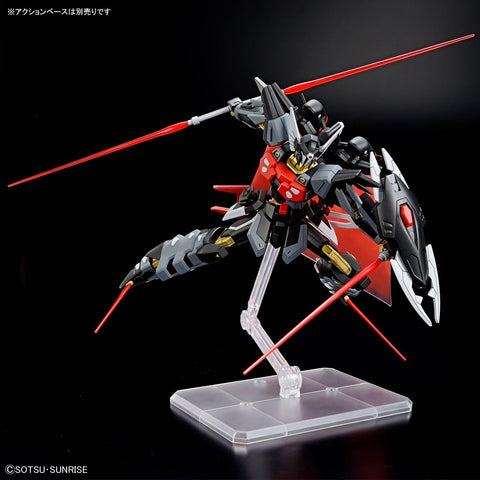 HG Mobile Suit Gundam SEED FREEDOM Black Knight Scord Shiva 1/144 Scale Color-coded Plastic Model