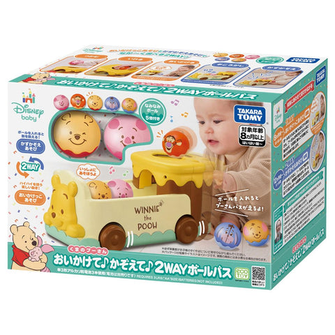 타카라 토미 (TAKARA TOMY) 디즈니 헤이 ♪ 카운트 ♪ 양방향 볼 버스 위니 더 푸를 플레이하세요