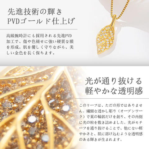 [Ningnvshi] ネックレス レディース シルバー925 純銀製 (18K/24K金仕上げ) 金属アレルギー対応 キュービックジルコニア ペンダント 人気 ジュエリー 誕生日 プレゼント 女性