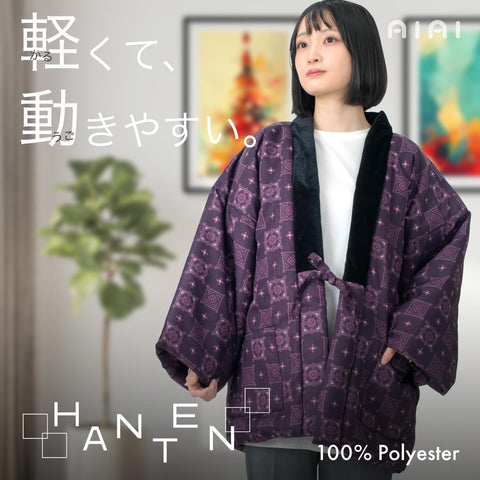 Ayblue 女款 棉衣 更紗紋 胭脂紅 紫色