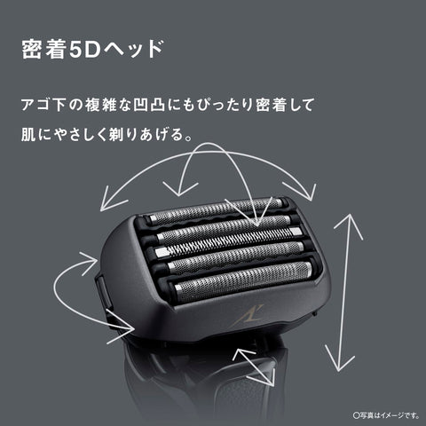 [Amazon.co.jp 단독] 파나소닉 램 대시 프로 남성용 면도기 5 블레이드 배스 쉐이브 블랙 ES-NLV5X-K