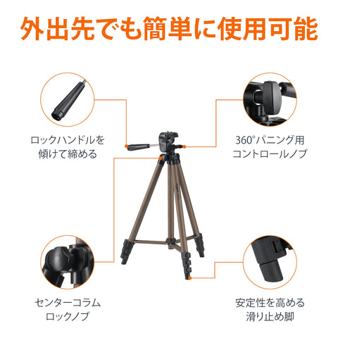 Amazon Basics Camera Tripod, 47.2 inches (120 cm), 3 Tiers, 3-Way Camera Stand, Aluminum, Storage Case Included