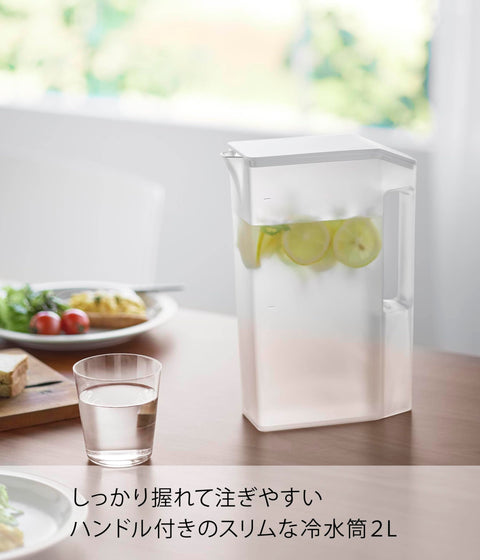 Yamazaki 1816 Slim Cold Water Bottle with Handle, 5.6 gal (2 L), White, W 3.2 x D 7.8 x H 10.8 inches (8.1 x 19.7 x 27.5 cm), Tower Tower Barley Tea Pot Fits in Door Pocket