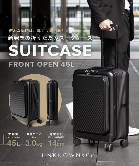 Unknown & Co Front Open Suitcase, 1.5 gal (52 L)
