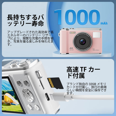 디지털 카메라 [4K 비디오 촬영, 업그레이드된 진정한 50MP 이미지] 32GB 마이크로 SD 카드가 장착된 디지털 카메라, AF 자동 초점, 컴팩트 카메라, 2.83인치 대형 스크린, 16배 줌 플래시, 이미지 안정화, 웹캠, 충전식, 대용량 배터리, 가벼운 일본어 사용 설명서, 초보자에게 적합, 학교 여행에 적합 (분홍색)