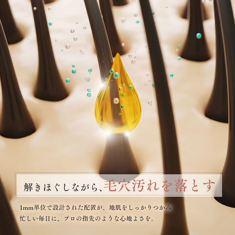 【Developed Based on Ergonomics】allna organic shampoo brush scalp massage scalp brush with S-shaped hook 1 piece (Brown (Normal))