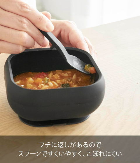 Yamazaki 10048 Silicone Baby Food Bowl, With Suction Cups, Black, W 4.3 x D 4.3 x H 2.3 inches (11 x 11 x 5.8 cm), Tower Tower, Dishwasher, Microwave, Freezer Safe, Never Flip, Easy to Scoop