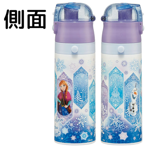 스케이터 (스케이터) 어린이용 스테인리스 스틸 물병, 직접 마실 수 있는, 470ml, 어린이용, 경량 타입, 디즈니 겨울왕국 25, 여아용, 단열 물병, 스포츠 보틀, 어린이, 어린이, 물병, SDC4-A