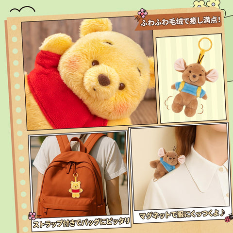 TOP TOY 디즈니 (디즈니) 푸와 루 “나카요시” 플러시 장난감 시리즈 [1피스] 가챠 가챠 블라인드 박스 피규어 프라모델 프리미엄 토이 소프트 비닐 생일 선물 캐릭터 컬렉터용 위니 더 푸와 루