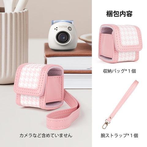 HIYQIN instax mini Pal專用手機殼 實用收納袋 Instax PAL用 便攜式相機套 收納便攜包 附帶腕帶 輕量耐用 便攜式 防摔 防塵 迷你殼, 粉色, 復古