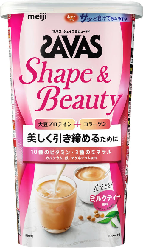 SAVAS(SAVAS) Shape & Beauty 奶茶口味 231克 蛋白粉 大豆 明治
