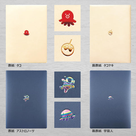 エルコミューン マトカ 手帳 2026年 1月始まり B6 ウィークリー ブロック ワンポイント ウーパールーパー DR-WK-696