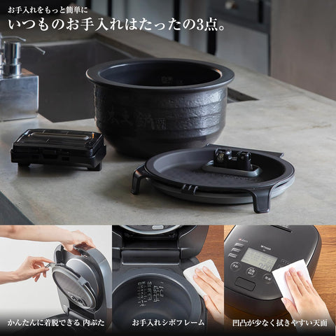 TIGER 虎牌 電鍋 5.5合(約15.5公升) 壓力IH 起泡飯 本土鍋 3檔烹飪 3檔火爐選擇 附帶少量美味火烹飪菜單 語音引導 已煮熟 啞光黑 JPH-J10NKM