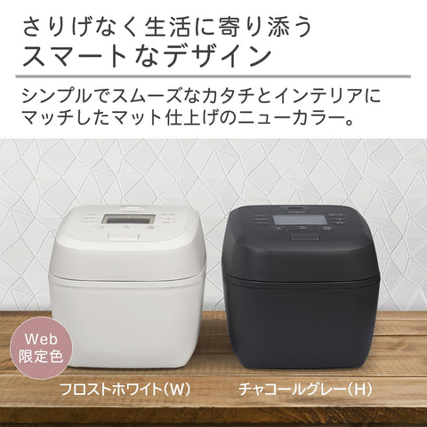 日立 炊飯器 5.5合 圧力IH RZ-A100HJ H チャコールグレー 日本製 黒厚鉄釜 蒸気セーブ