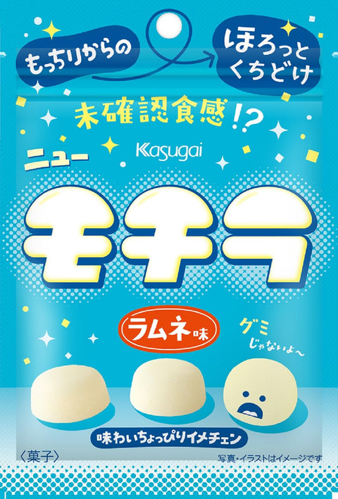 春日井制菓 Mochilla 39克×6袋 (官方)