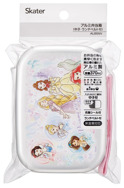 スケーター(Skater) アルミ製 弁当箱 370ml 子供用 保温庫対応 ランチベルト付き 日本製 ディズニー プリンセス 25 女の子 ALB5NV68998