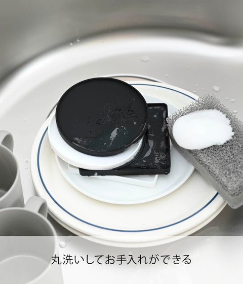 Yamazaki Industries 2538 Sculpted Coaster, Round, White, Approx. W 3.9 x D 3.9 x H 0.4 inches (10 x 10 x 0.9 cm), Tower, Silicone