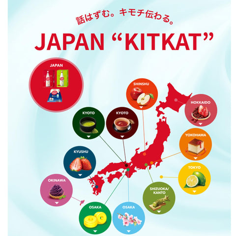 Nestle KitKat Blueberry Cheesecake Flavor Fujiyama Pack 13 Pieces