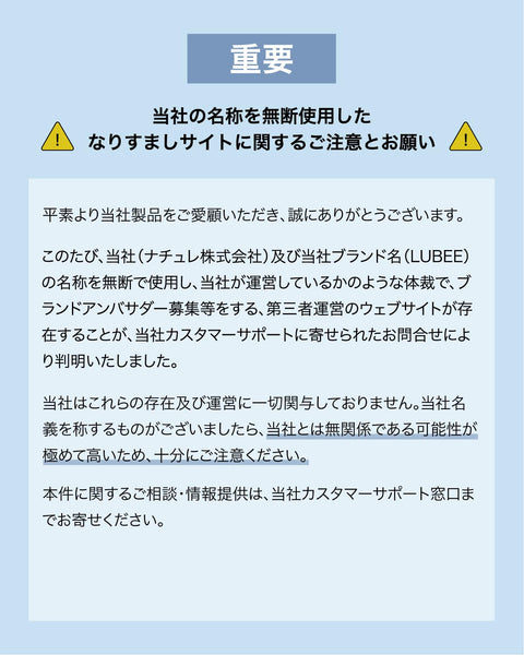 [맑고 부드러운 향] 루비 퍼퓸 사봉 오 드 퍼퓸 남성용 여성용 유니섹스 휴대용 오 드 퍼퓸