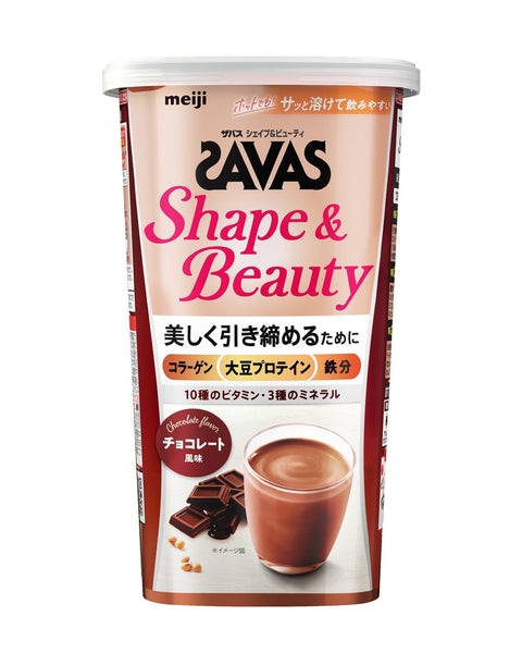SAVAS Shape & Beauty Chocolate Flavor, 8.1 oz (231 g), Protein Soy, Meiji