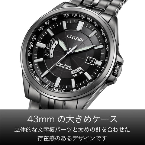 Citizen CB0294-54E Men's Wristwatch, Waterproof, Black Color, Black, Black, Bracelet Type