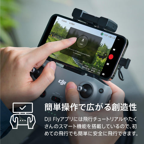 DJI Mini 4K 드론 (카메라 포함), 4K UHD 카메라 드론, 249g 미만, 3축 짐벌, 이미지 안정화, 10km 비디오 전송, 자동 피드백, 풍압 저항, 비행 시간, 31분, 지능형 비행