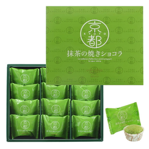 Colombin Kyoto Matcha Baked Chocolate, 12 Pieces