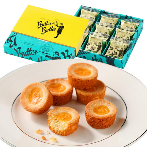 Butter Butler Butter Gullets, Pack of 18 (Includes Carrying Bag), Popular, Sweets, Gift, Tokyo Souvenir, Souvenir, Individually Wrapped, Gift, Return, Home Celebration, Baked Goods, Retirement (Pack