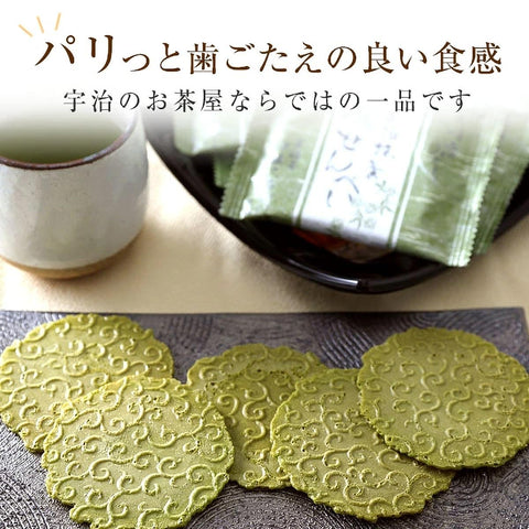 伊藤久右衛門 宇治抹茶仙貝 薄葉綠 煎餅 24片