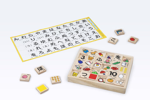 KUMON出版 NEW Kumon的平假名积木 木制 益智玩具 取得ST标志 玩具 2岁以上 WB-25 KUMON