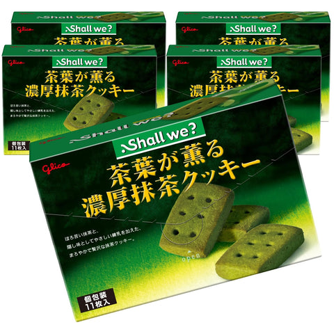 Ezaki Glico Sharwi (Rich Matcha Cookies with Tea Leaves) Biscuit Cookies, Sweets, Shortbread, Individual Packaging, 11 Sheets x 5 Boxes