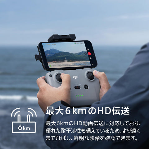 DJI Mini 4K, Drone with 4K UHD Camera for Adults, Under 249 g, 3-Axis Gimbal Stabilization, 10km Video Transmission, Auto Return, Wind Resistance, 1 Battery for 31-Min Max Flight Time, Intelligent