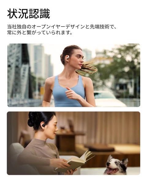 Shokz (Shox) 오픈 이어 이어폰, 블루투스 무선 이어폰, OpenFit 2, 48시간 재생, 블루투스 5.4, 공기 전도, 자동 페어링, 마이크 포함, 충전 케이스 포함, 좌우, 9.4g, 초경량, IP55, 방수, 고속 충전, 핸즈프리 통화, 블랙