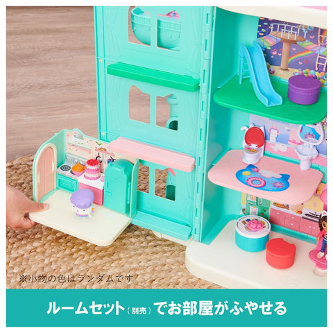 ギャビーのドールハウス 大きなネコちゃんハウス