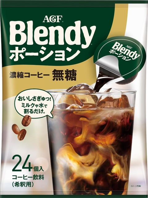 AGF Blendy Potion 浓缩咖啡 无糖 [冰咖啡 ] 24个 (x 1)