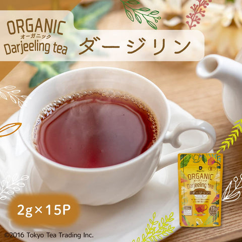 머그앤팟 오가닉 오가닉 다즐링 티 (티백 2g x 15p)