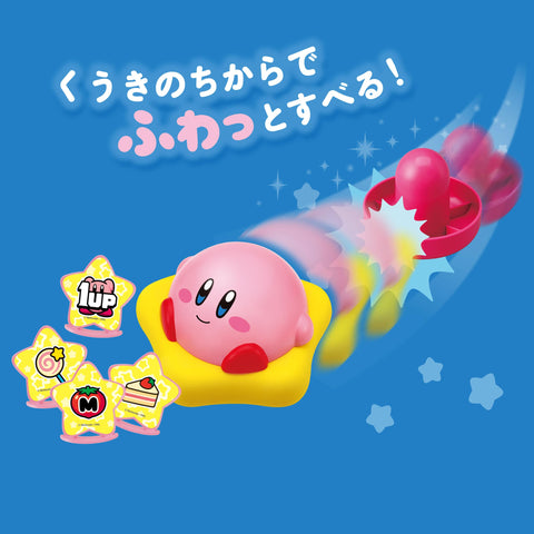 エポック社(EPOCH) 【 星のカービィ　ふわふわホッケー 】 STマーク認証 4歳以上 おもちゃ ゲーム プレイ人数:1~2人 EPOCH