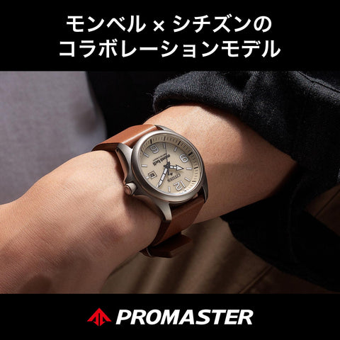 CITIZEN PROMASTER MONBELL x Citizen Collaboration Model Limited, beige leather/ivory, watch