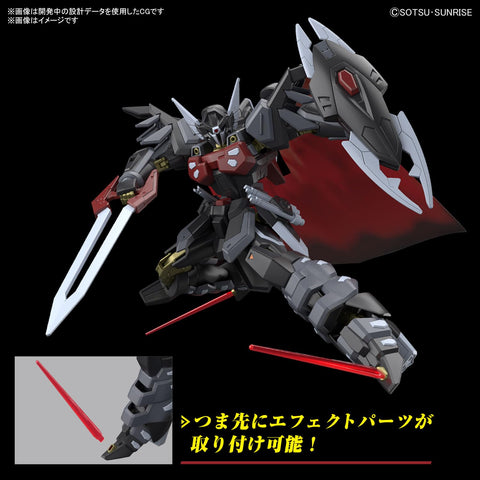 HG 기동전사 건담 SEED FREEDOM 블랙 나이트 코드 시바 1/144 스케일 컬러 코드 플라스틱 모델