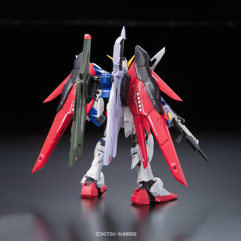BANDAI 万代 敢达模型 RG 1/144 命运敢达 HGD-181595